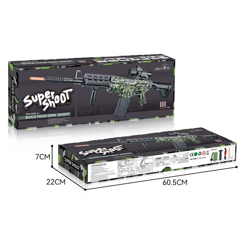 Super Shoot Electronic Gun Toys Shoot - Green