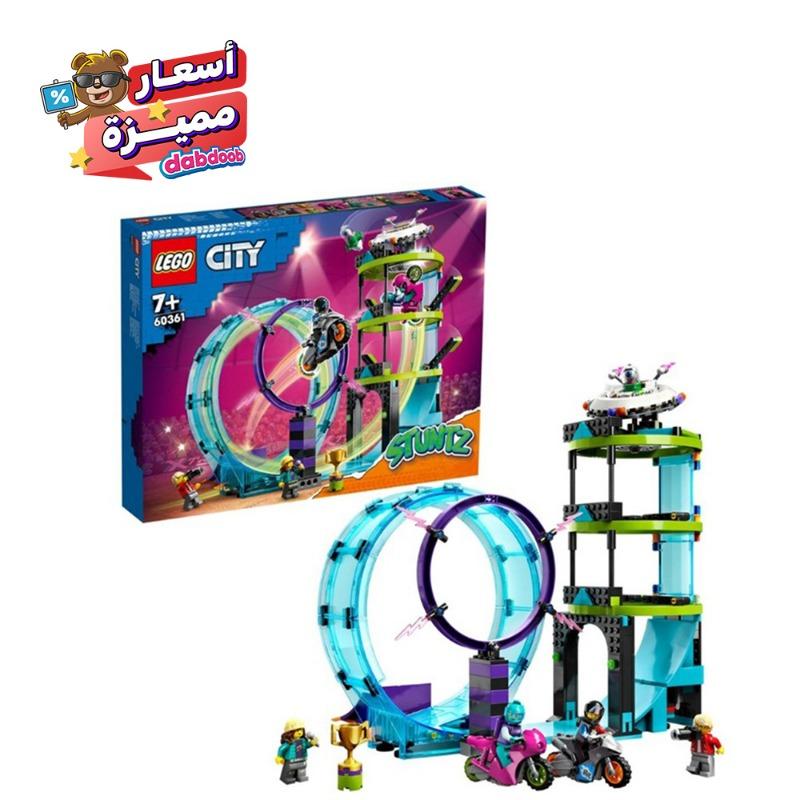 Lego City Ultimate Stunt Riders Challenge 60361