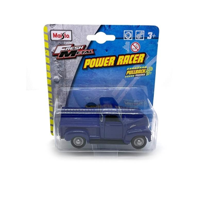 مايستو - فريش ميتال سيارة سينترو