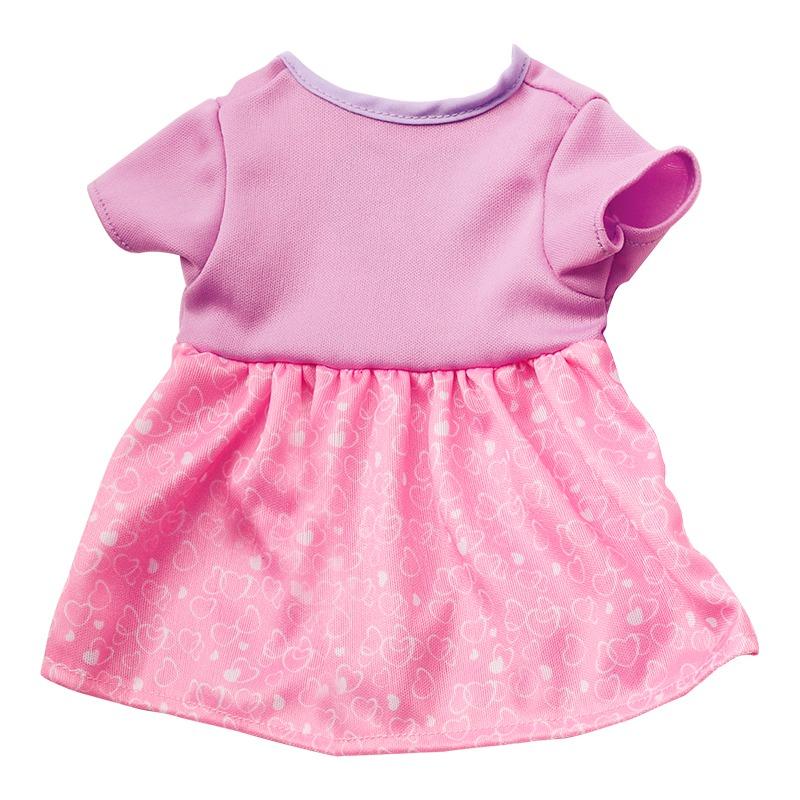 Baby Habibi Doll Cuddly Baby Ensemble - 14inch My First