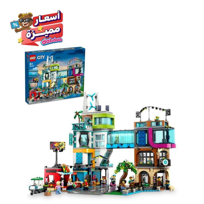 Lego City Downtown