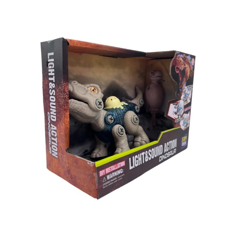 Sam Toys Take Apart Dinosaur Game - Brown