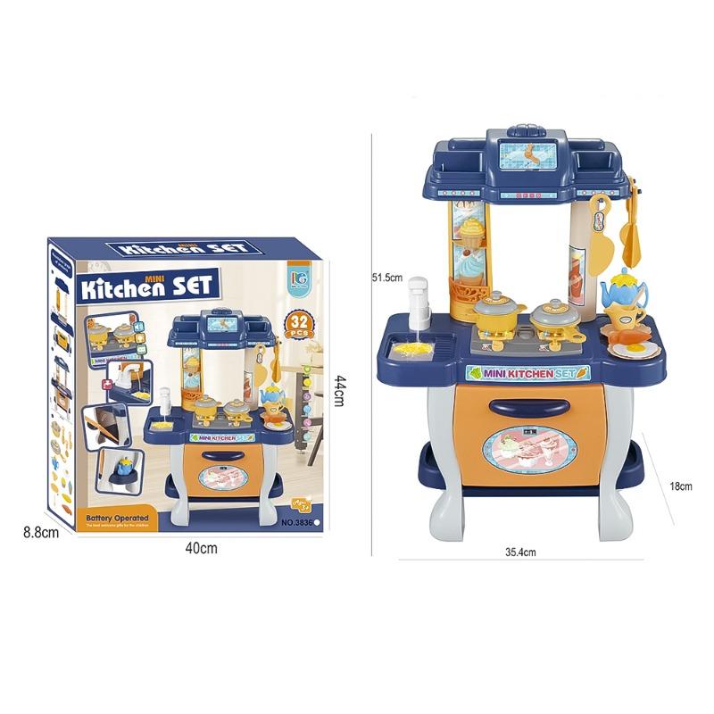 مجموعة لعب المطبخ ميني - 32 قطعة