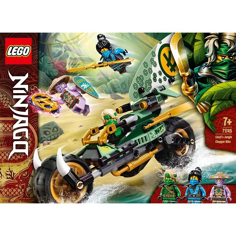 LEGO Ninjago Lloyds Jungle Chopper Bike