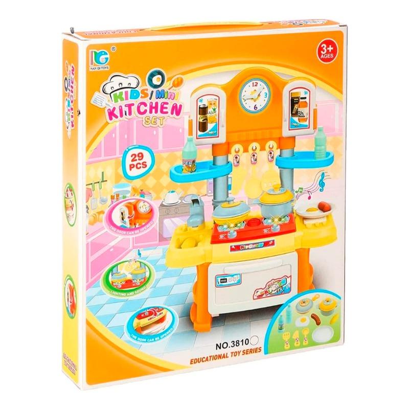 مجموعة أدوات المطبخ مع الموسيقى والضوء - لون أصفر