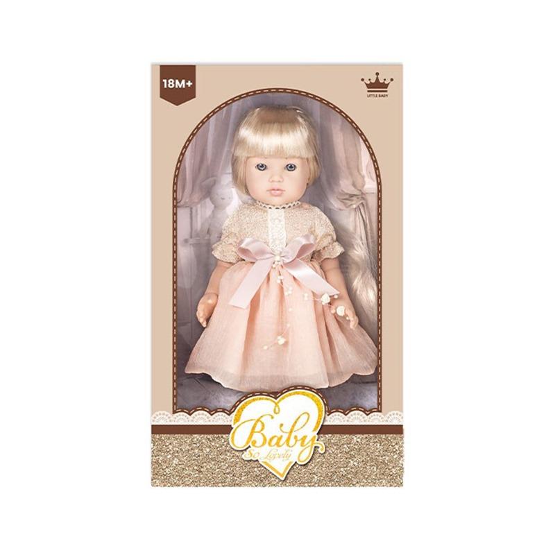 بيبي سو لوفلي - دمية لولو شكل 2