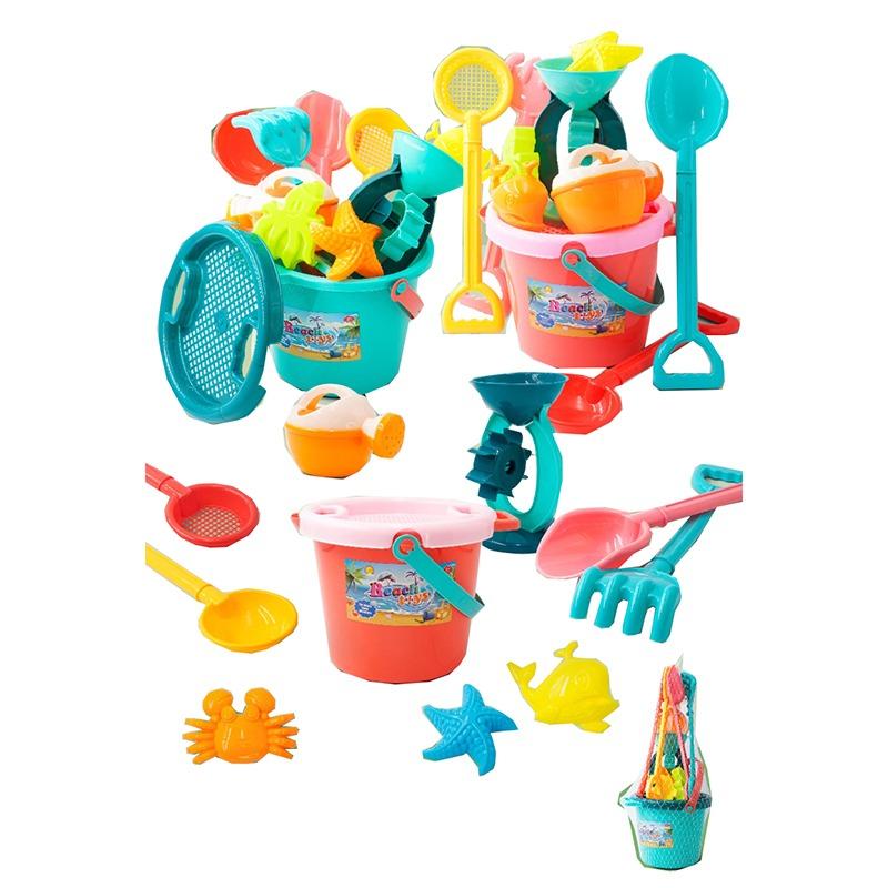 Beach Toy Set 11 Pcs