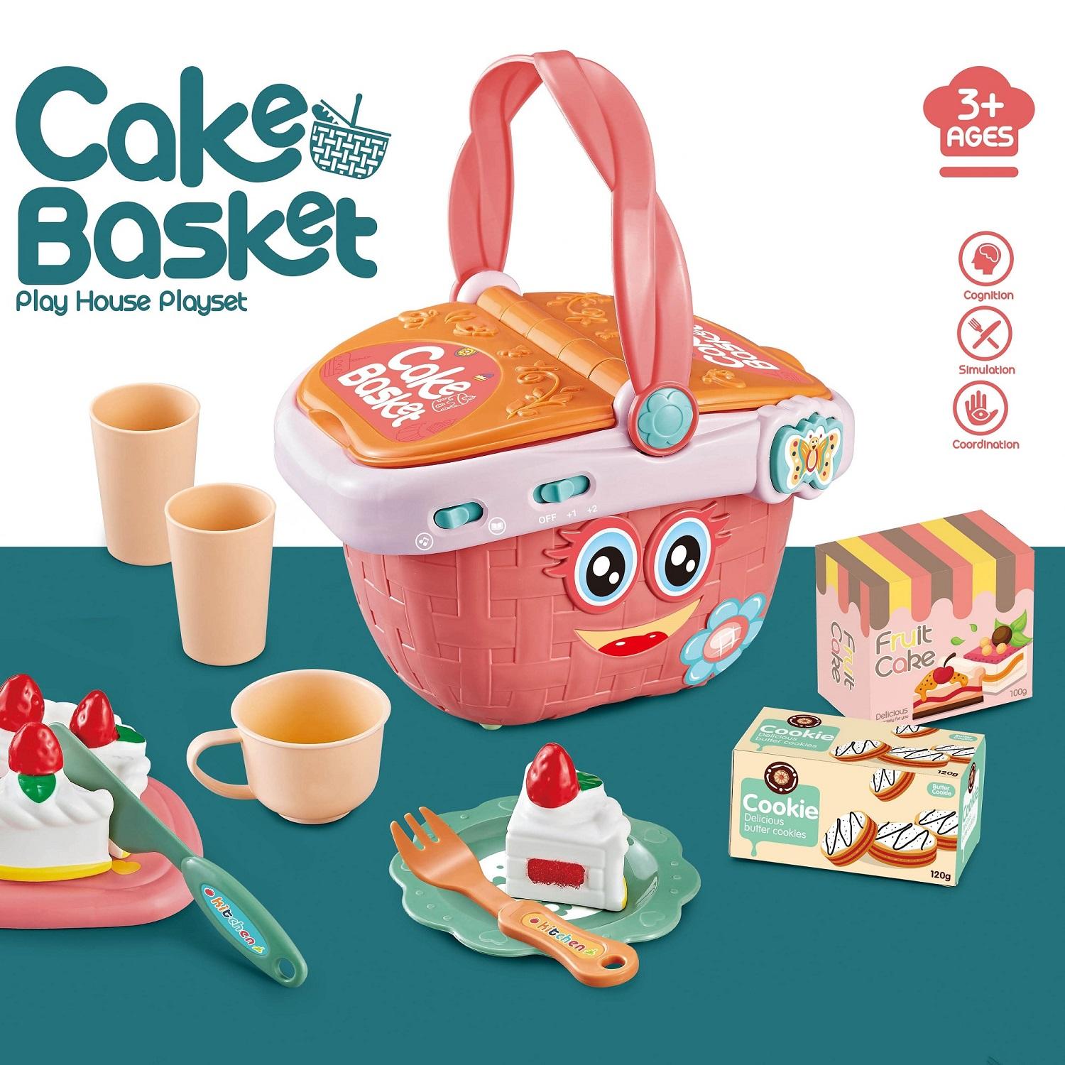 سلة التخزين ومجموعة الكيك