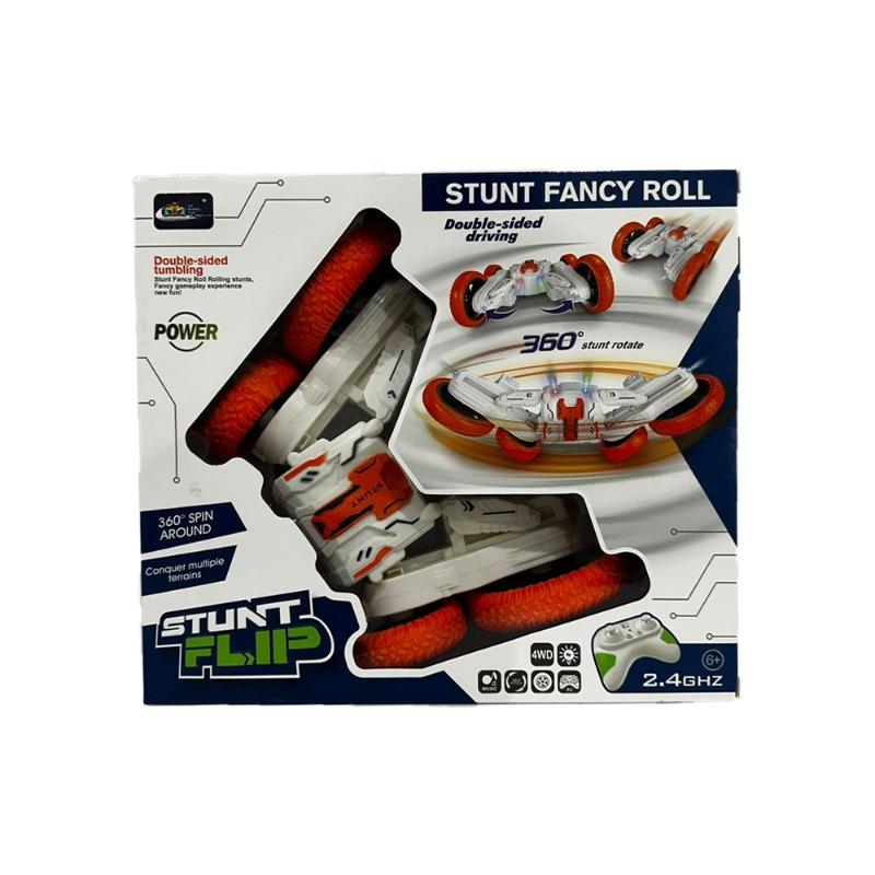 سيارة بلوسوم المثيرة - تعمل بالتحكم عن بعد