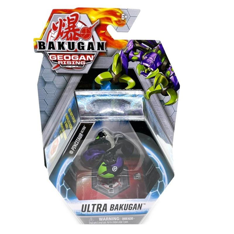 باكوجان - جيوجان رايزينج سيزون 3