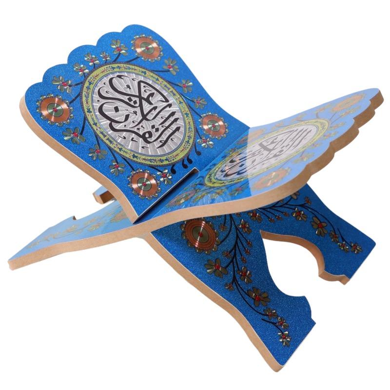 Sundus Hafiz Holder Small - Multicolors