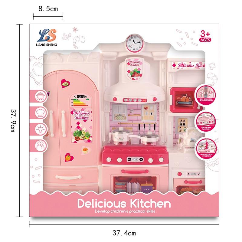 Lang Sheng The Modern Kitchen Set With Light And Sound 37.9* 37.4 cm.