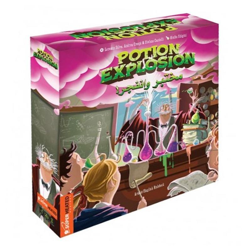 لعبة مختبر وانفجر