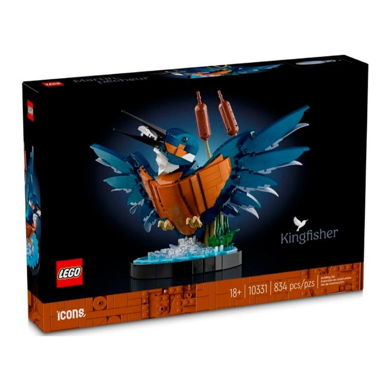 Lego Icons Kingfisher Bird 10331