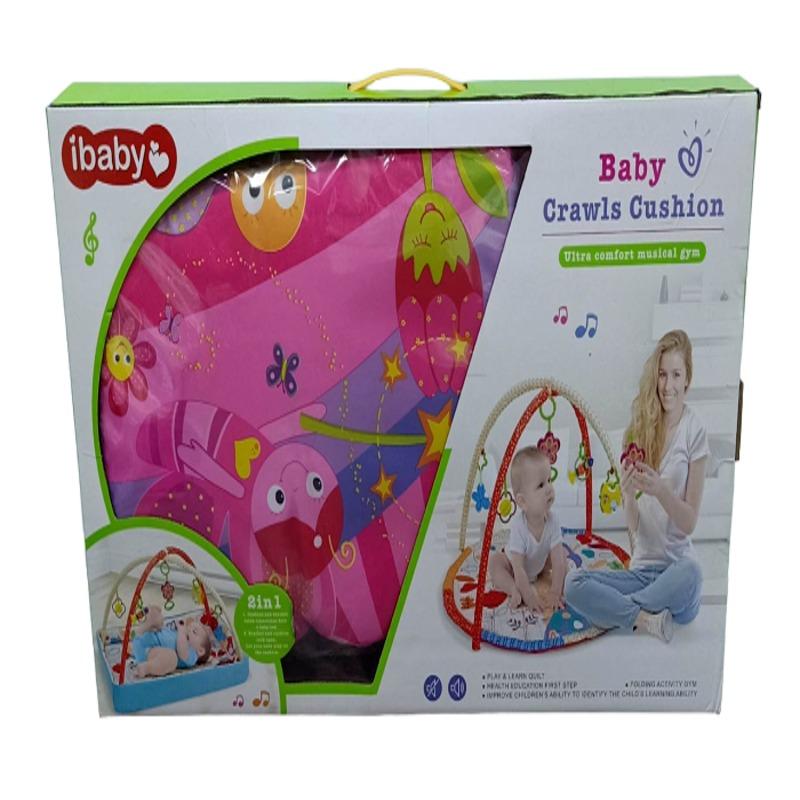 Ultra Comfort Musical Gym Mat 2 In 1