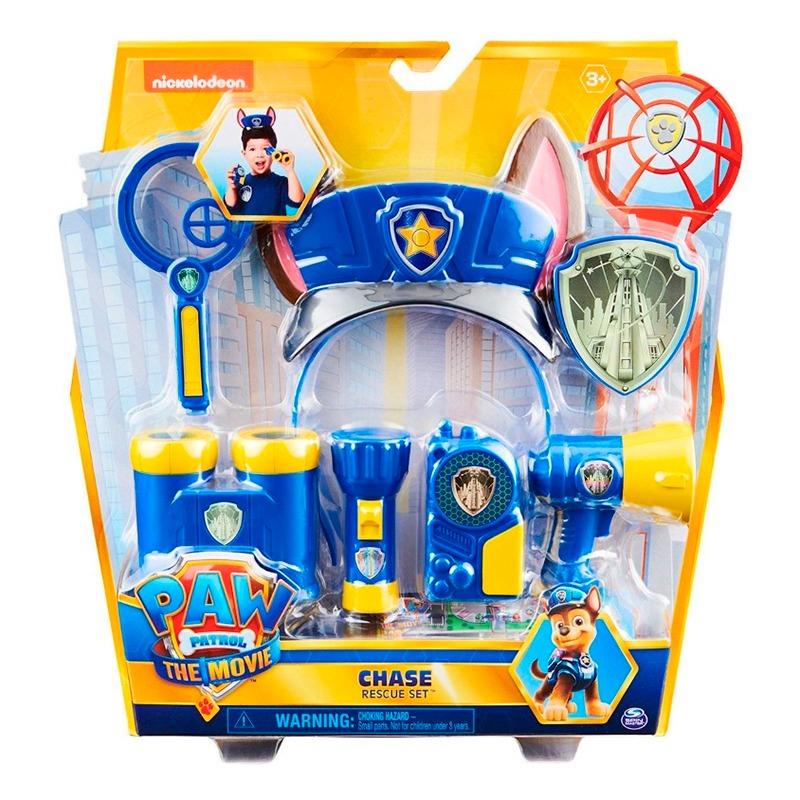 باو باترول - مجموعة عتاد شخصية مارشال