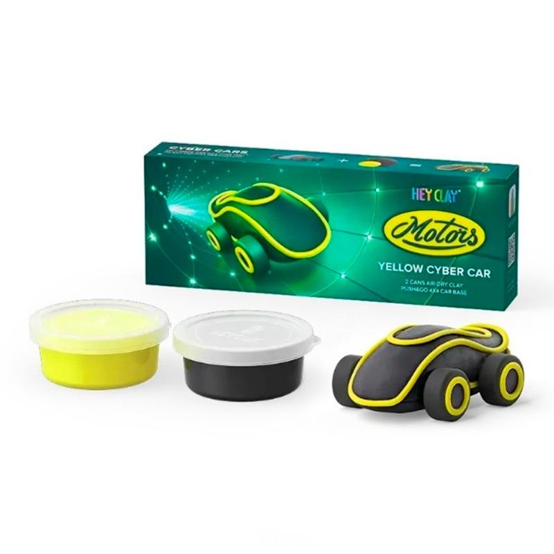 هاي كلاي - علبتان من سلسلة السيارات السيبرانية الصفراء
