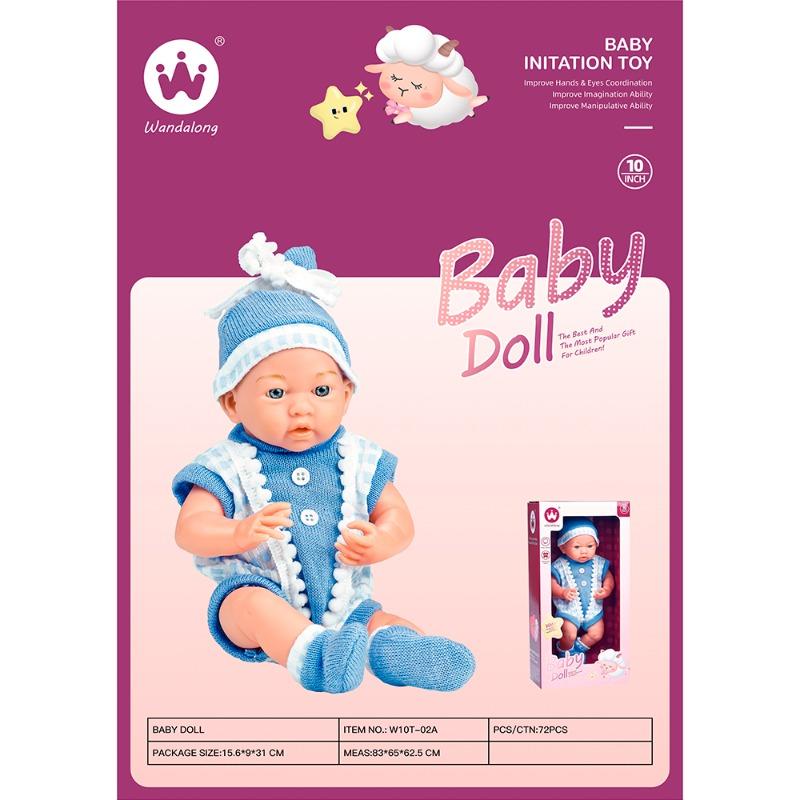 Baby Imitation Doll Boy - 10 Inch