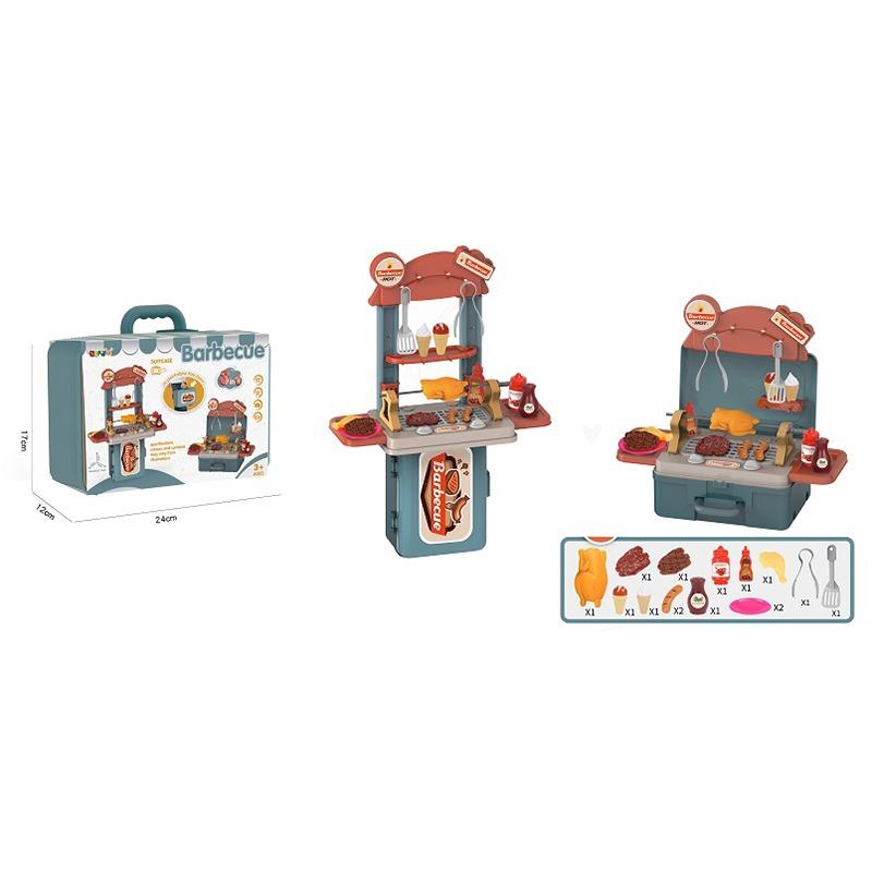 حقيبة مجموعة الشواء المتنقلة 2 في 1