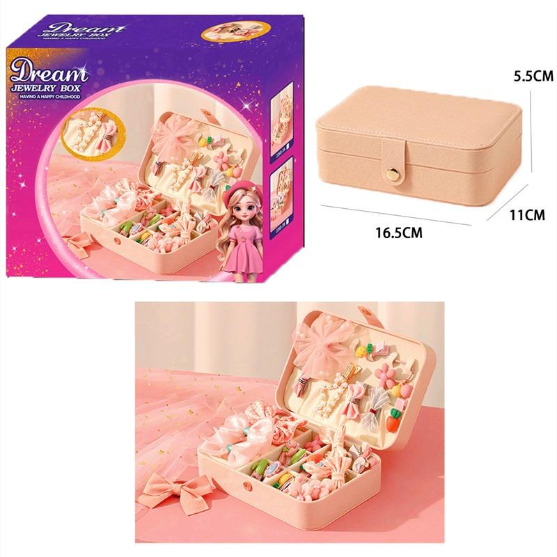 دريم - مجموعة صندوق اكسوارت الشعر برنسيس 26 قطعة