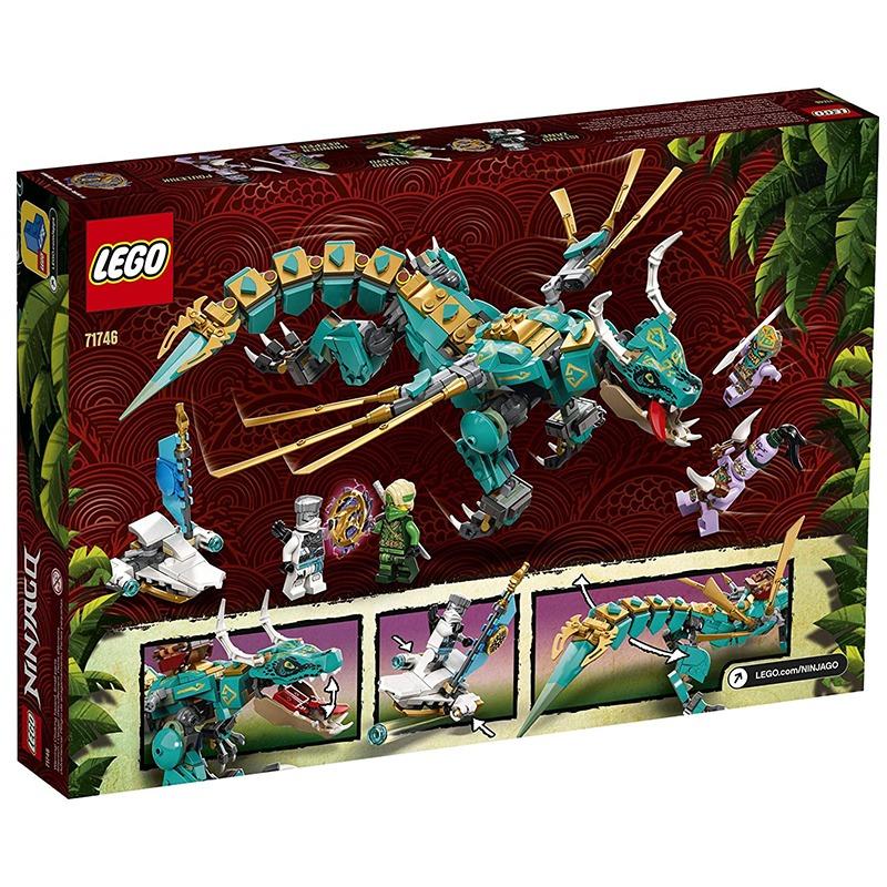 ليجو نينجاجو - مكعبات جانكل دراجون