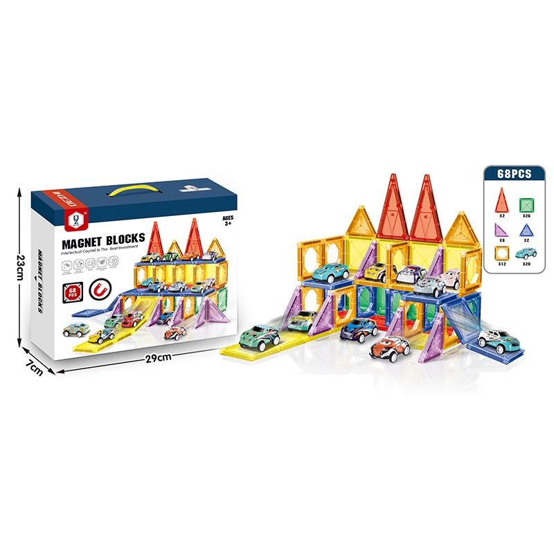 دازي - مجموعة المكعبات المغناطيسية - 68 قطعة