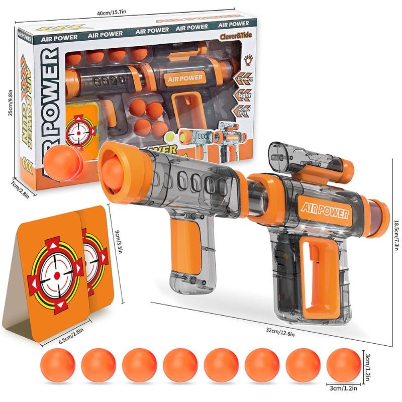 لعبة بندقية إير باور مع 8 كرات إطلاق و أهداف تصويب