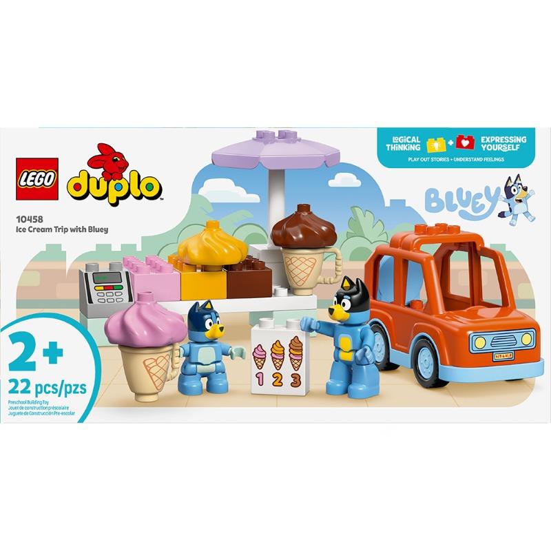 LEGO DUPLO Bluey – Ice Cream Trip
