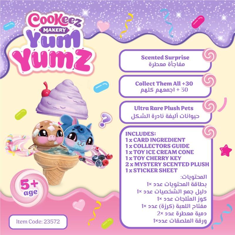 Cookeez Makery – Yum Yumz Series 2 Twin Pack Scented Plush Surprise