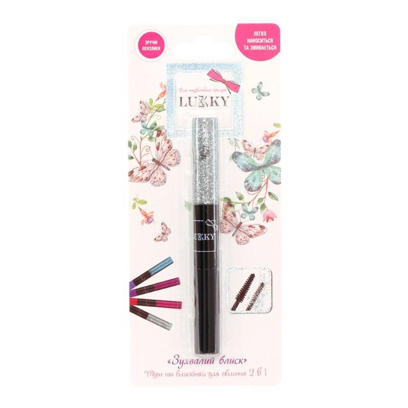 لوكي - ماسكارا 2 في 1 و لاش جليتر بولد شيمر لون فضي 10 مل