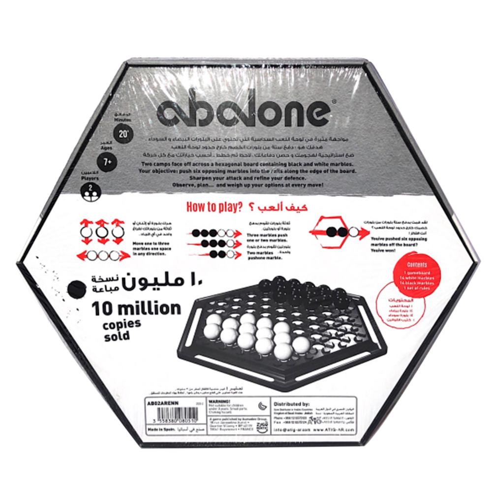 The original Abalone game