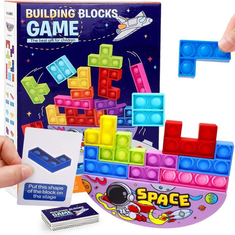 لعبة مكعبات البناء - 27 قطعة