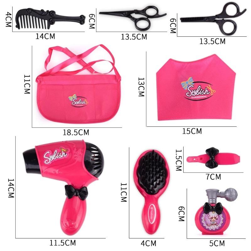 مجموعة أدوات تصفيف الشعر مع مجفف الشعر
