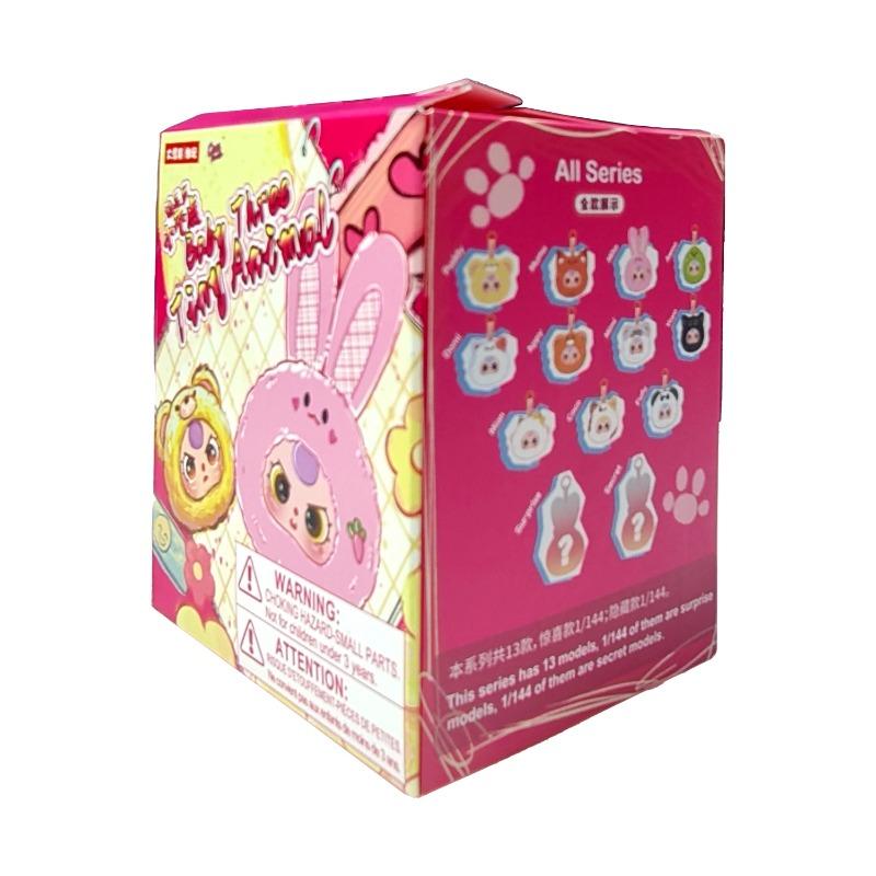 بيبي ثري – الحيوانات الصغيرة (مجموعة دمى بلاند بوكس)