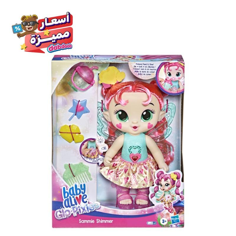 Baby Alive GloPixies Sammie Shimmer Doll