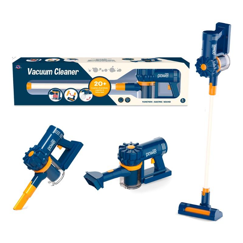 مجموعة لعبة المكنسة كهربائية