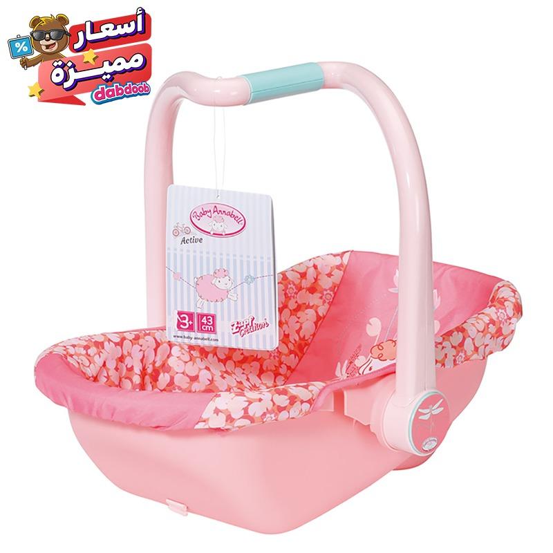 بيبي أنابيل - كرسي كومفورت للدمى