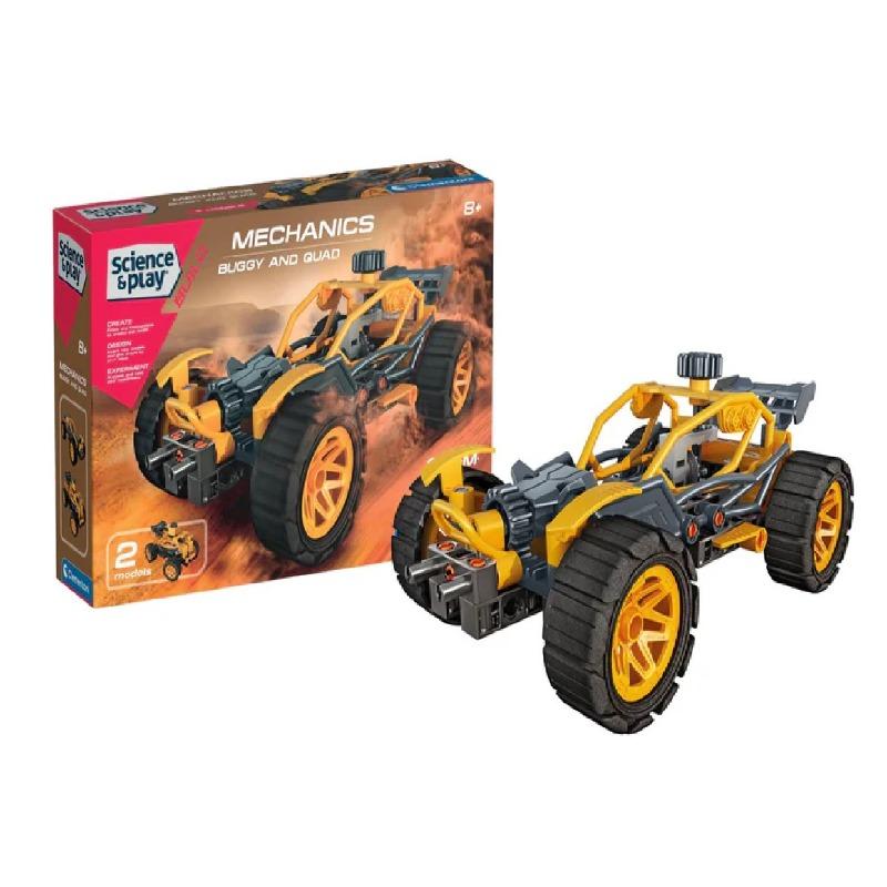 كليمنتوني - سيارة كليمنتوني الميكانيكية باجي الرباعية للاطفال