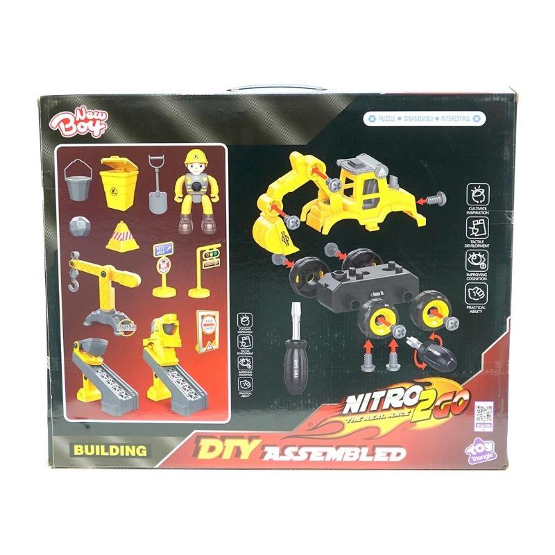 نيترو تو جو - مجموعة سيارات الشرطة 24 قطعة