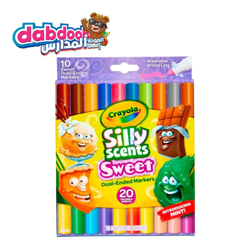 Crayola 10 CT Silly Scents Sweet Dual Ended Markers