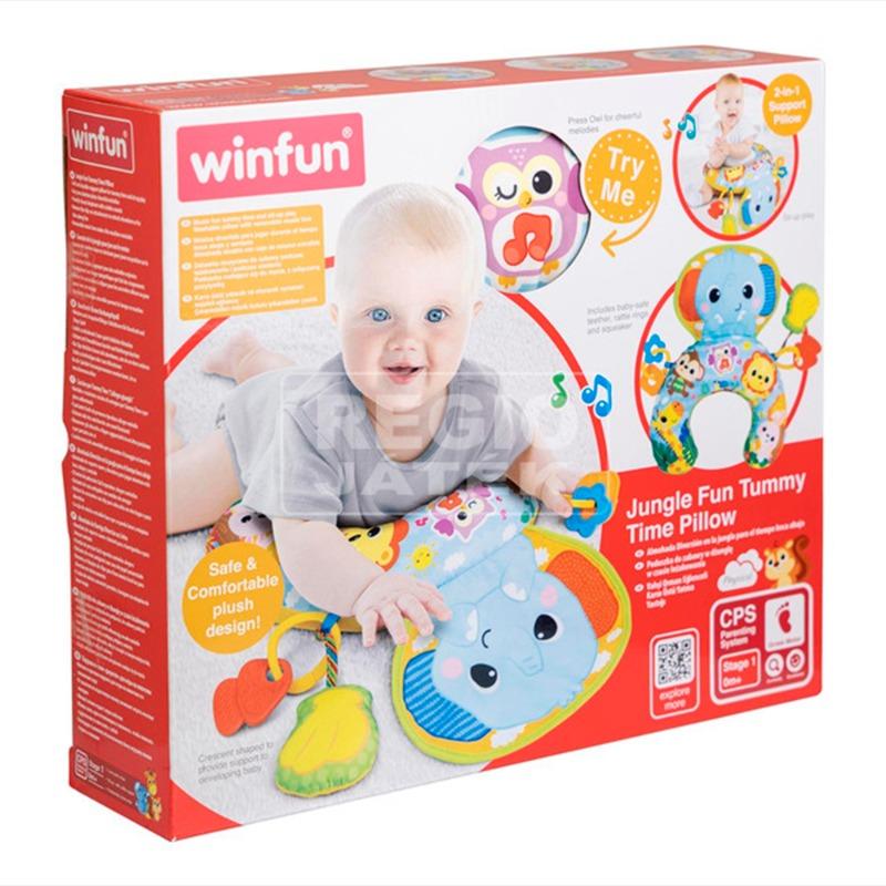 وين فن - وسادة دعم لوقت الاستلقاء جانغل فن