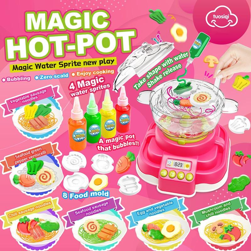 توسيكي - مجموعة الألوان المائية السحرية هوت بوت