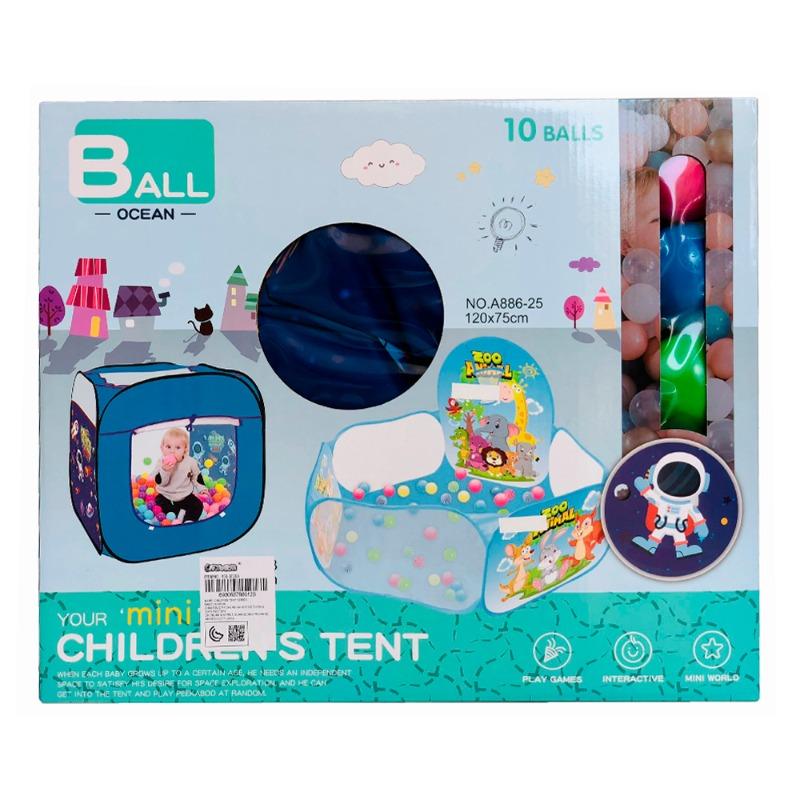 ديزني - خيمة اللعب ديزني سكوير للأطفال