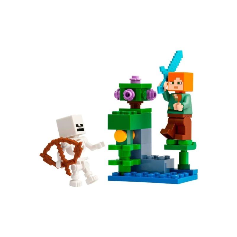 Lego The Lush Cave Fight V29 Set 30705