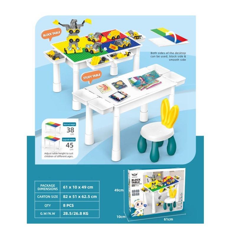 Block Table Engineering Vehicle