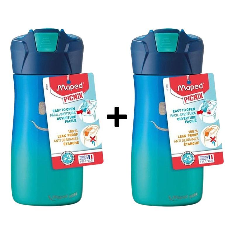 اشتري 1 واحصل على 1 مابيد - مطارة مياه مانعة للتسرب 430 مل لون أزرق