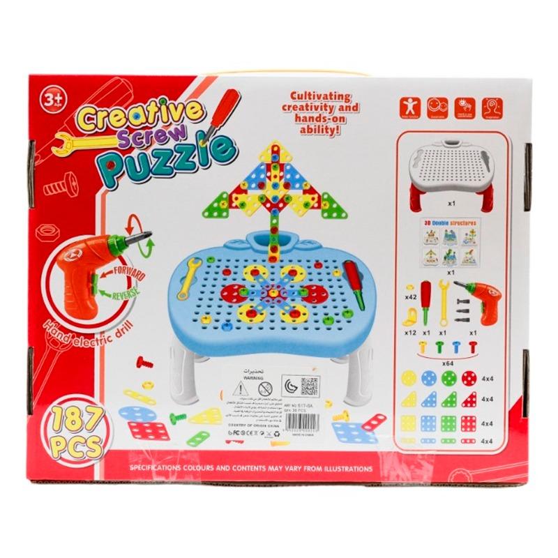 Creative Screwdriver Puzzle Table Game For Children
