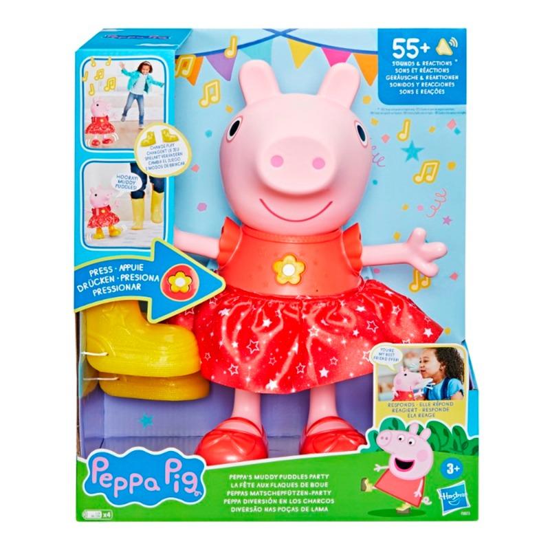 بيبا بيج - الدمية التفاعلية بيبا مودى بودلز