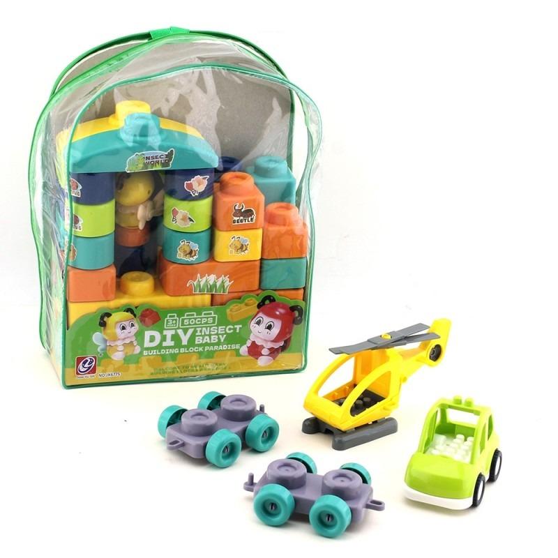 DIY Insect Baby Building Blocks - 50 Pcs
