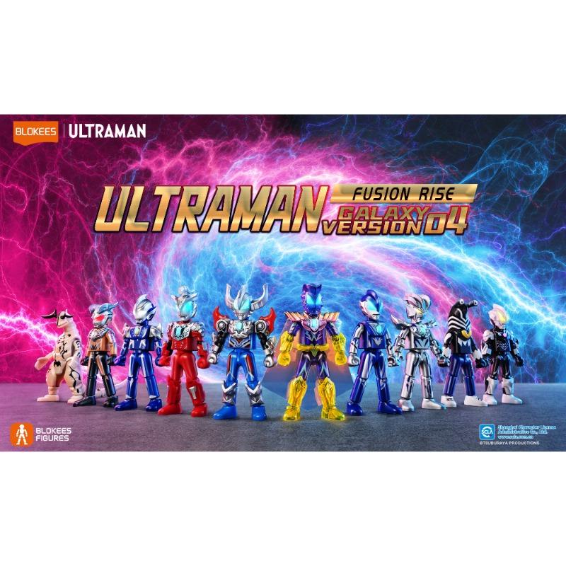 BLOKEES Ultraman Galaxy Defender – Unleash Your Imagination Version 13